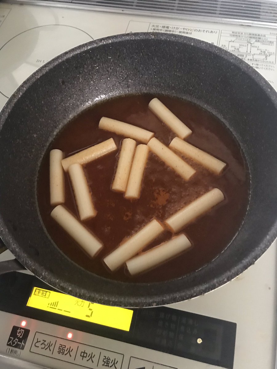 Dojb4gku0aesorr