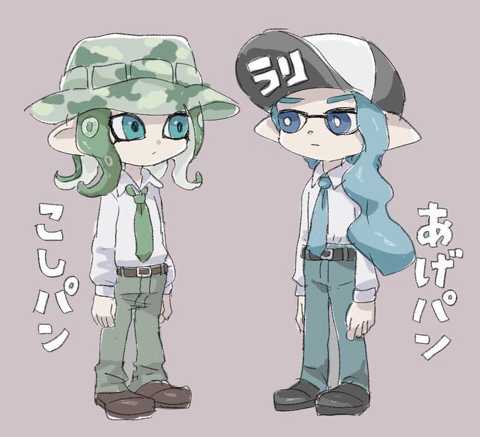 イカップル杯のtwitterイラスト検索結果 古い順 イカップル杯のtwitterイラスト検索結果 古い順