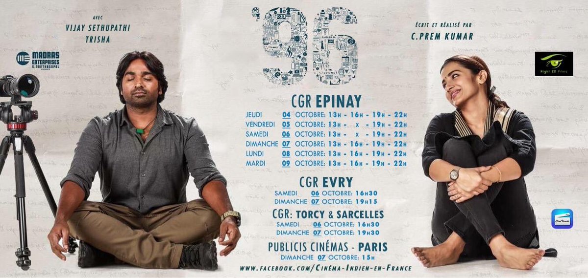 TMManiac's tweet photo. #96FromThursday
Theatre location for # UK & France
@VijaySethu_FC @RohitvNiranjan @MadrasEnterpriz @proyuvraaj @bthangasamy https://t.co/R4i9k06mM4