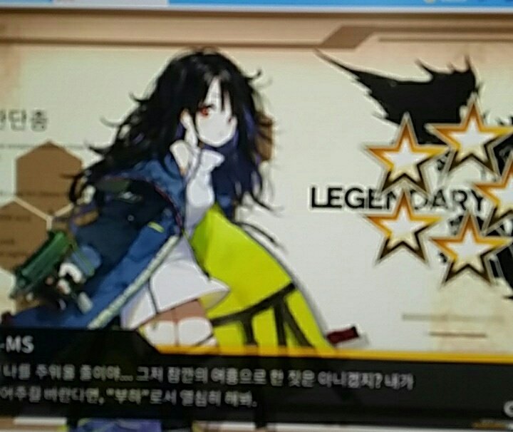 workhearts's tweet photo. 드디어 츤짱!!!!! https://t.co/vWvmJ2rWDQ