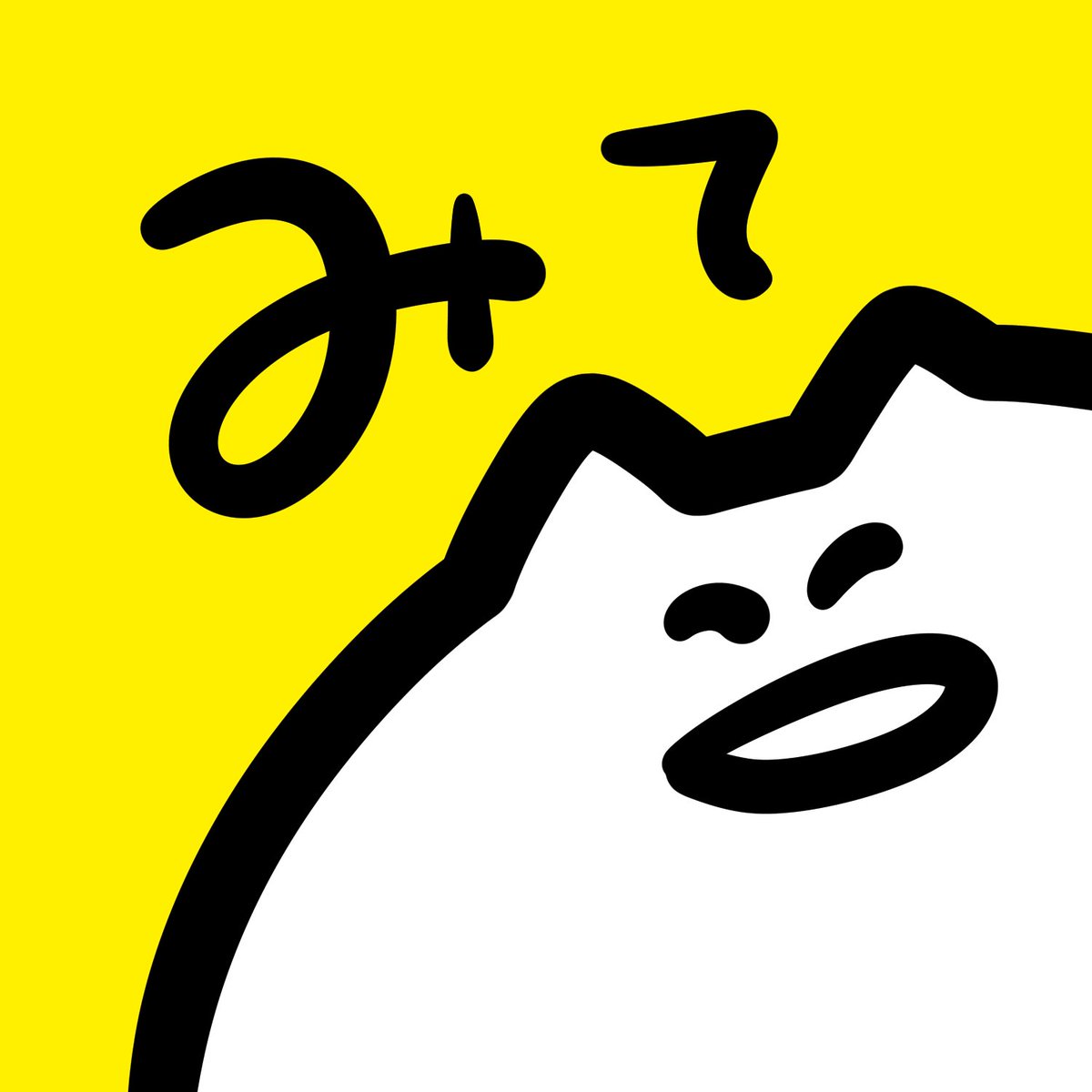 Study 反省 アニメ情報 なななんと ネコさんや ゴロニャンが活躍するアニメ ネコこのゴロ が10月18日から毎週木曜日 テレビせとうち にて放送されることになりました ぜひ放送される地域の皆様ぜひ見てみてね Study 反省 アニメ情報 なななんと ネコさんや ゴロニャンが活躍するアニメ ネコこのゴロ が10月18日から毎週木曜日 テレビせとうち にて放送されることになりました ぜひ放送される地域の皆様ぜひ見てみてね