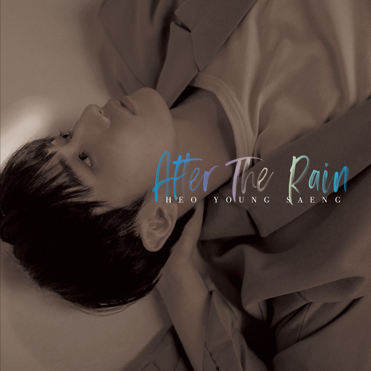 JAPAN 1st SINGLE[#AfterTheRain]は本日発売です❣️各種配信サイトでも順次配信開始されておりますので、ぜひチェックしてくださいね♬

iTunes Store🎧itunes.apple.com/jp/album/after…

LINE MUSIC🎧music.line.me/launch?target=…

YouTube🎥youtu.be/JPagAdFW9uw

#ホヨンセン #heoyoungsaeng #허영생