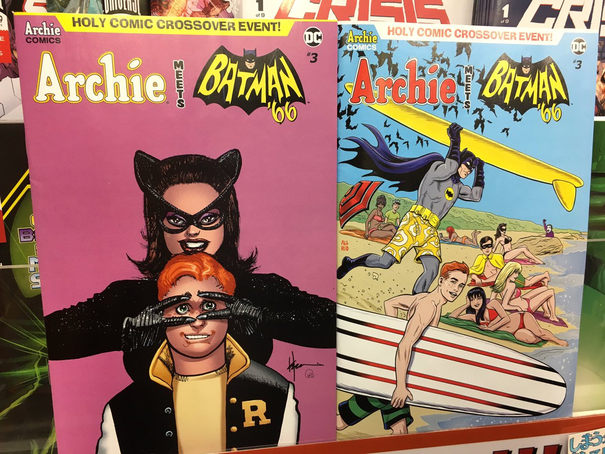 新シーズンが楽しみなリバーデイル原作アメコミアーチーコミックスから