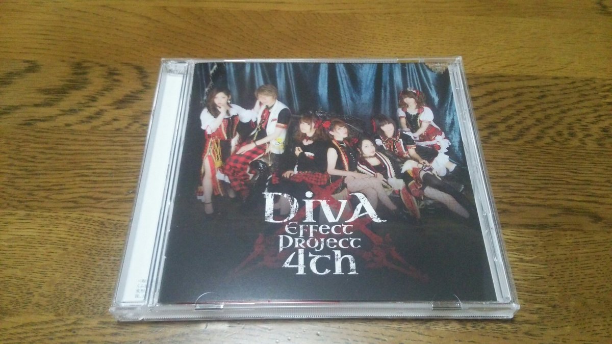 923T4's tweet photo. 4thDIVAのCDが届いた!
バタバタで忘れてたが、もう発売日か!
ほたってぃぃぃぃぃ~!
MiNafのHIDEKIさんは知ってたけど、奇道ぱーぷるさんも楽曲提供してたんだ!
#DIVAeffectproject4th #studioLIVEX #DIVAeffectproject https://t.co/LOv3bhqZwJ
