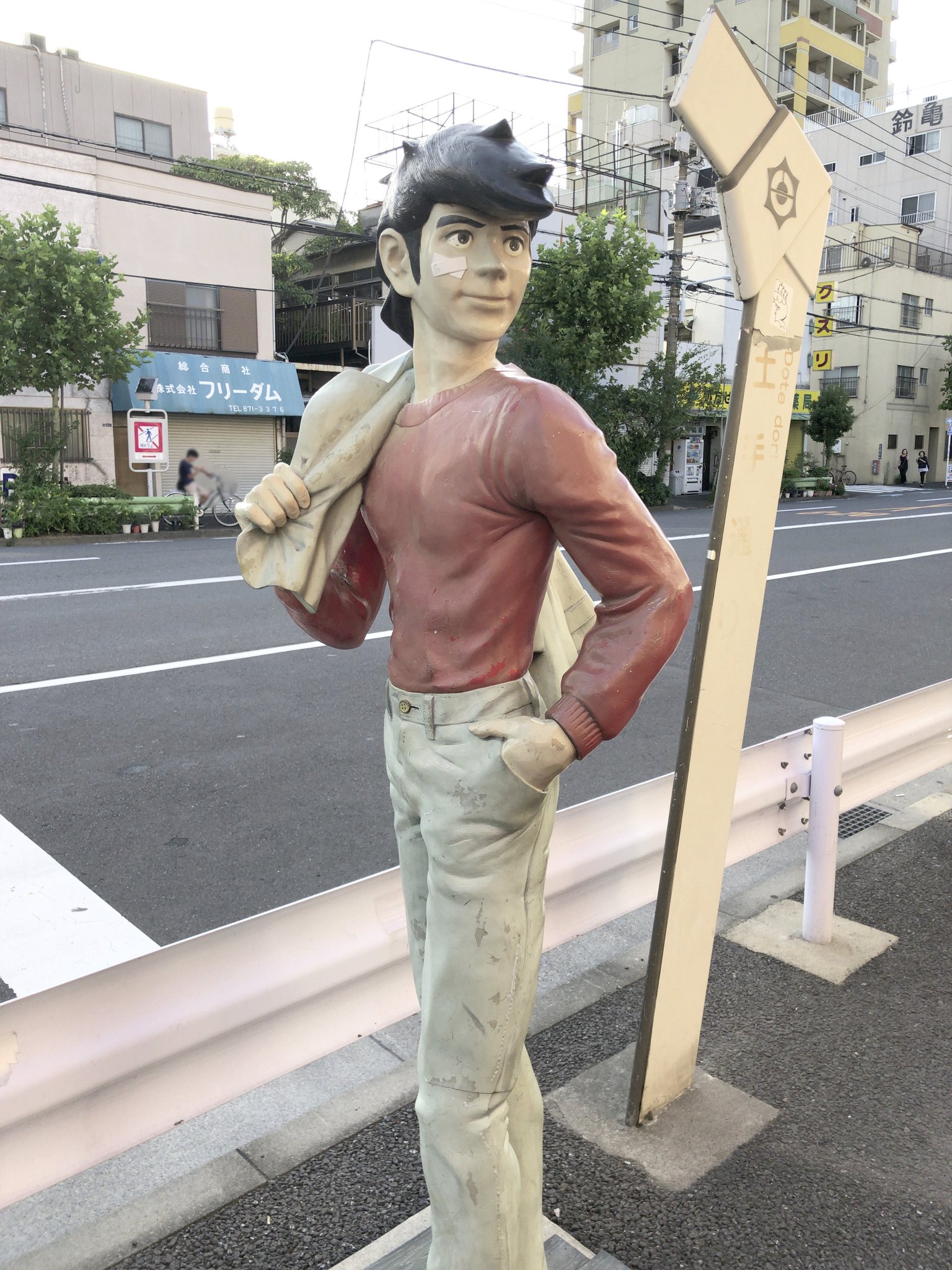 ট ইট র みみん あしたのジョーの舞台となった街みん 等身大の像があるみん あしたのジョー 矢吹丈 ちばてつや 梶原一騎 高森朝雄 泪橋 ディープな街 ট ইট র みみん あしたのジョーの舞台となった街みん 等身大の像があるみん あしたのジョー 矢吹丈 ちばてつや 梶原一騎 高森朝雄 泪橋 ディープな街