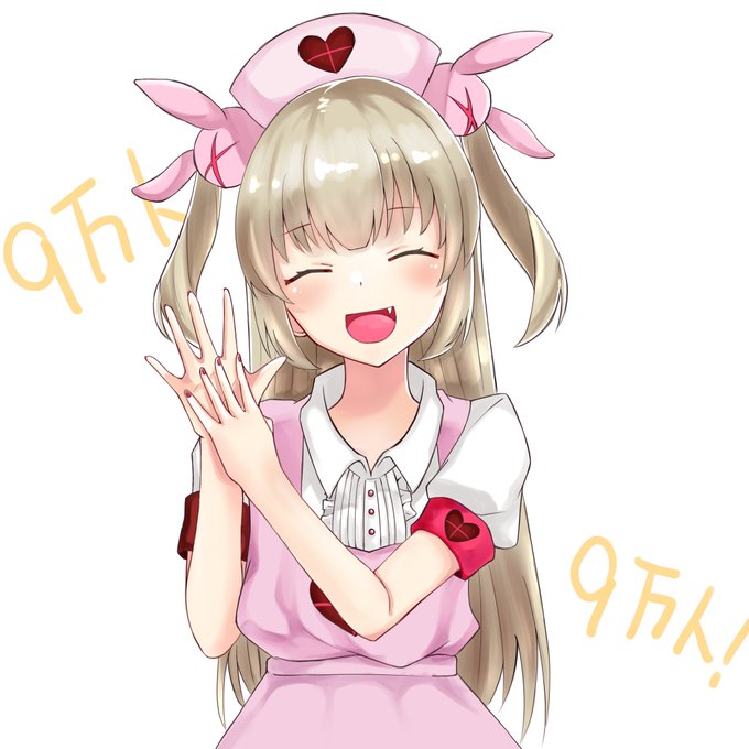 さなちゃん9万人おめでとう!
これからも応援しでるゾ!
#ヌォンタート 