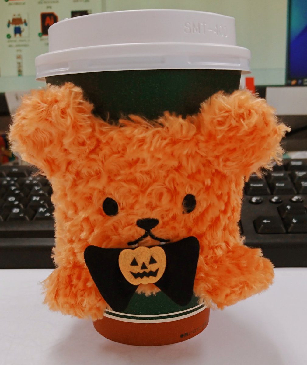 タリーズのクマーーー!!!!!!可愛い!フカフカのスリーブがホットのラテによりホカホカになって、まるで猫の尻が手にずっと乗っているような感じで若干不愉快です 
