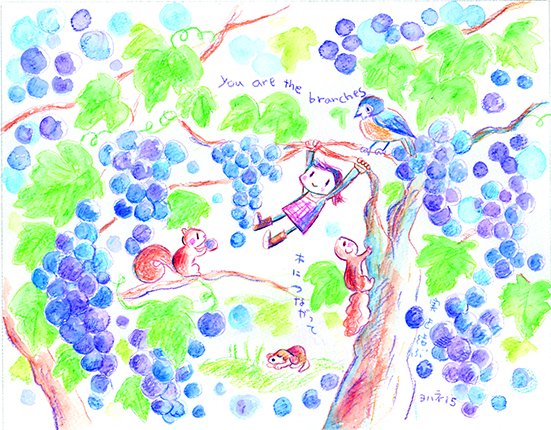 Uzivatel みなみななみ Na Twitteru ななみのイラストがぶどう園の看板になりました 本来の巨峰の味を求めて ホルモン剤を使っていない とても美味しいぶどうです 茨城県行方市玉造甲の高須農園です お近くを通られた方はぜひ看板を観つつ 美味しいぶどう食べて