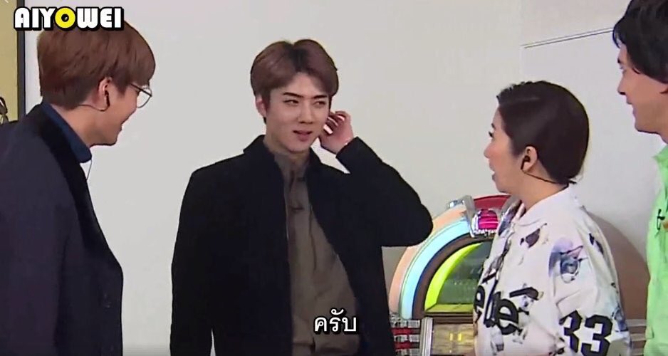 oooother's tweet photo. ฮือ ที่ประจำของคุณหมีเค้าอ่ะ 😭

#KAIHUN https://t.co/OxjWNZJW27