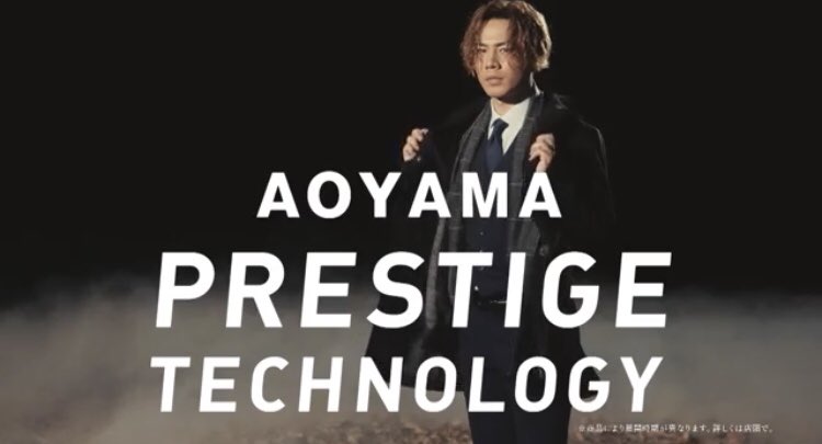 Exile Tribe Infor على تويتر 登坂広臣 スーツ コート 落ち葉 篇 30秒 洋服の青山 公式チャンネル Hiroomi 3jsb 洋服の青山 登坂広臣 三代目 Exiletribe Ldh Exile Tribe Infor على تويتر 登坂広臣 スーツ コート 落ち葉 篇 30秒 洋服の青山 公式チャンネル Hiroomi 3jsb 洋服の青山 登坂広臣 三代目 Exiletribe Ldh