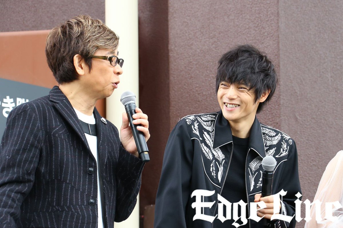 Edgeline エッジライン Twitter પર 窪田正孝 山寺宏一から声優演技褒められ 嬉しいです 逆質問受け真摯に返答も T Co Zyoblmnvjd モンスト 劇場版モンスト モンスターストライク ソラノカナタ 窪田正孝 広瀬アリス 山寺宏一 Edgeline エッジライン Twitter પર 窪田正孝 山寺宏一から声優演技褒められ 嬉しいです 逆質問受け真摯に返答も T Co Zyoblmnvjd モンスト 劇場版モンスト モンスターストライク ソラノカナタ 窪田正孝 広瀬アリス 山寺宏一