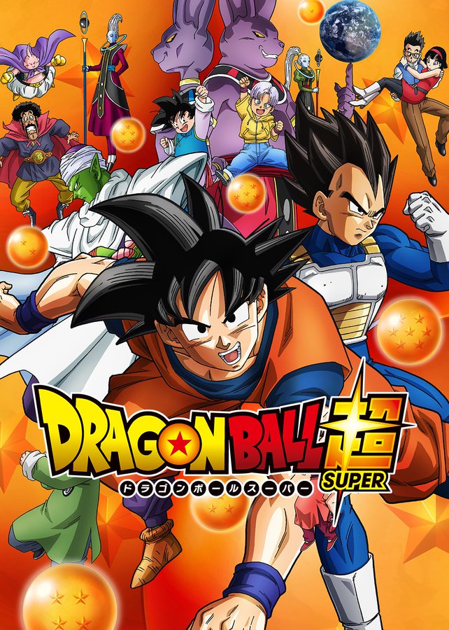 矛盾だらけ ドラゴンボール超の設定のおかしい点まとめ 原作設定崩壊でめちゃくちゃ 動画視聴 Jp