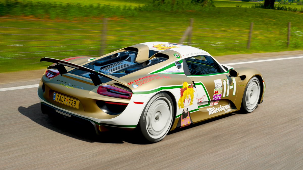 Forza Horizon4 デザイン共有