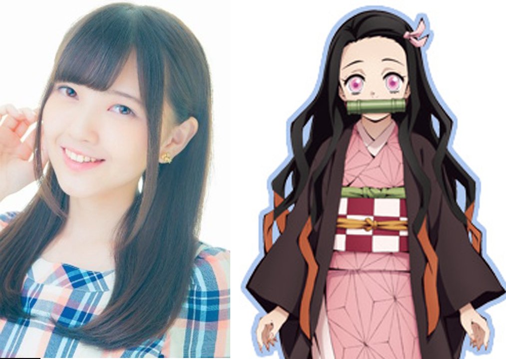 Mundo Anime On - Capa da edição de novembro da revista Seventeen com o  anime Kimetsu no Yaiba. Este lançamento incluirá uma entrevista com os  dubladores Natsuki Hanae e Akari Kito. Lançamento