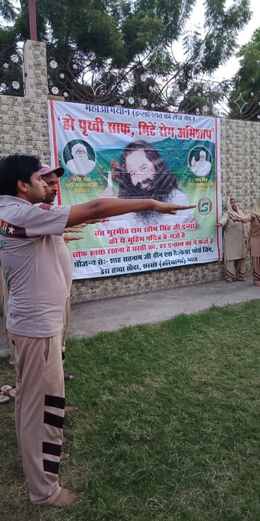 sachishiksha's tweet photo. Another bunch of @derasachasauda  volunteers pledging to make their surrounding clean...👌👌👌👌thanks to @Gurmeetramrahim for this guidance...#SwachhBharatDiwas @sachishiksha https://t.co/BUe4wvn6aq