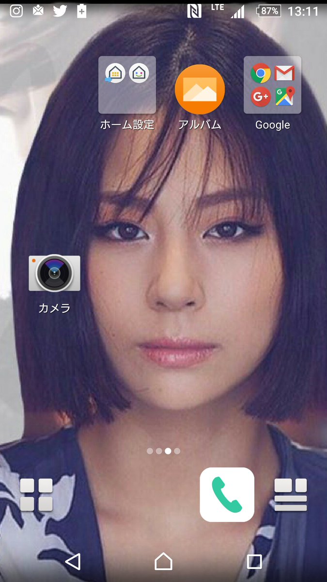 可愛い加工 可愛い加工