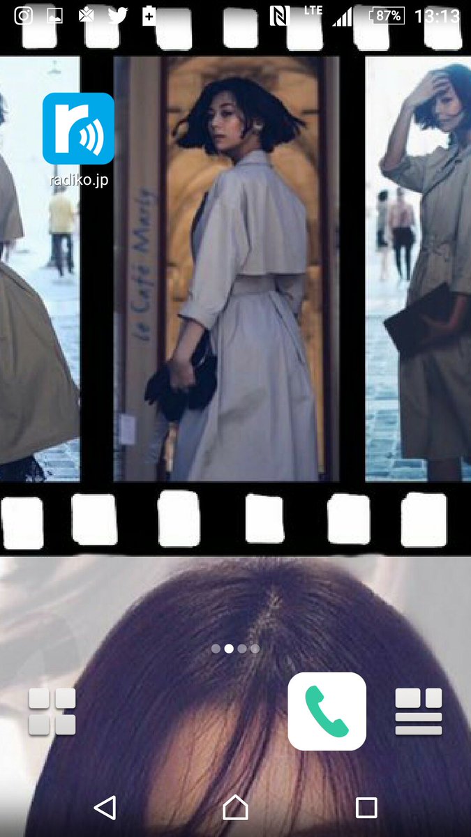 可愛い加工 可愛い加工