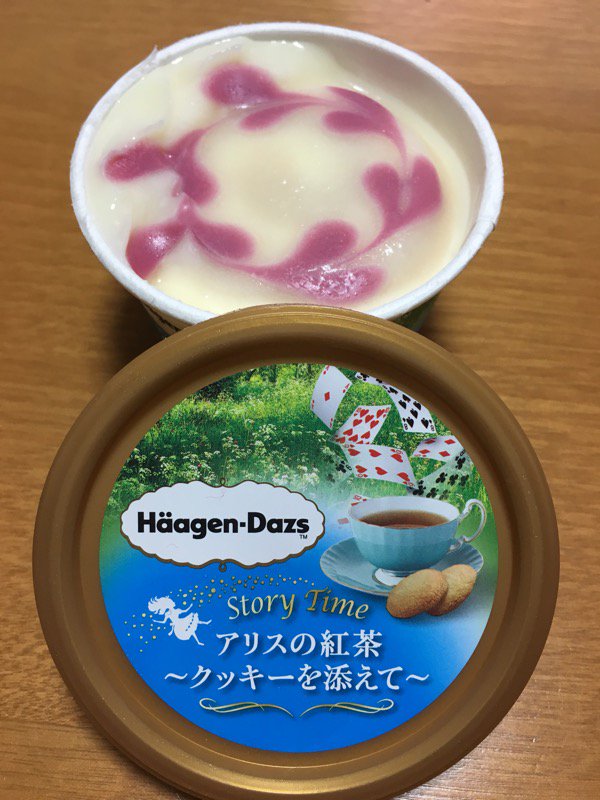 rapidbuster's tweet photo. おいしかった… https://t.co/iVZPWw0Xm0
