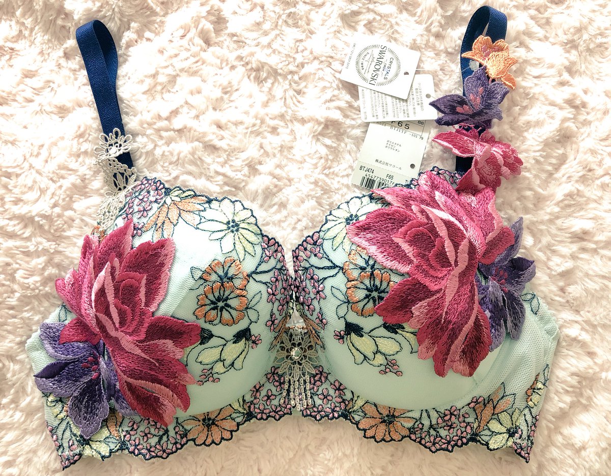 Salutelove123's tweet photo. ついに…ついに…!
ゲットしました。
感動。
#サルート #Salute #ワコール #ブラジャー #ソング #下着 #プレステージ #74G #TU https://t.co/hNNtMmD8kf
