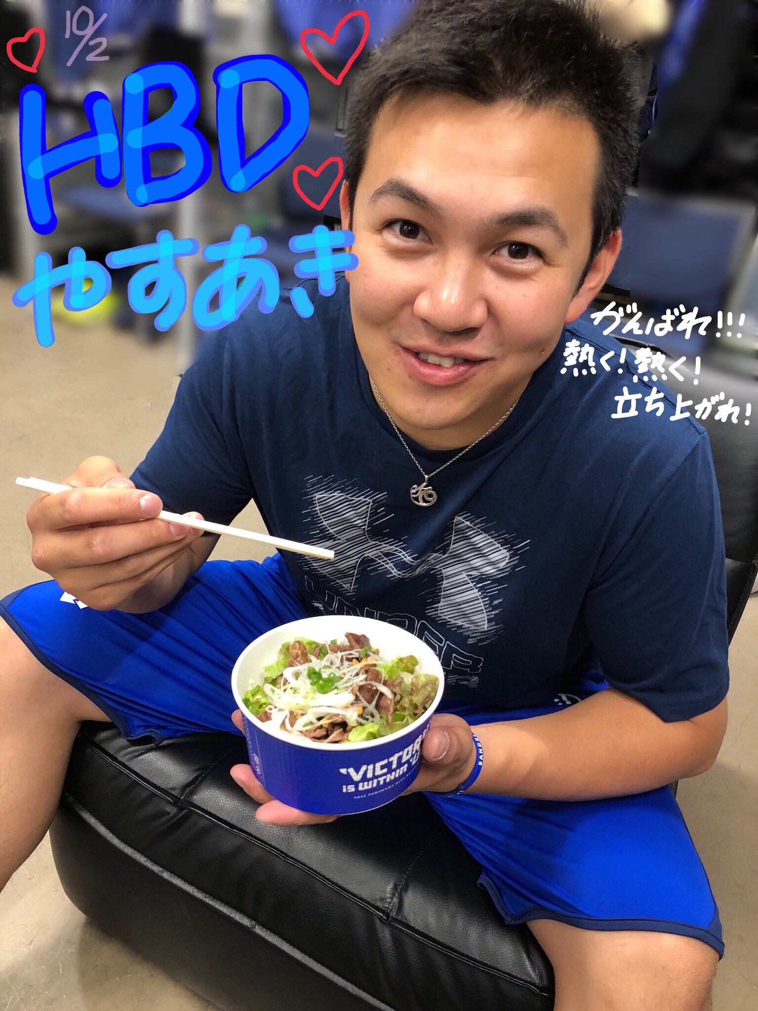 ナズナ Nazucci0107 Twitter