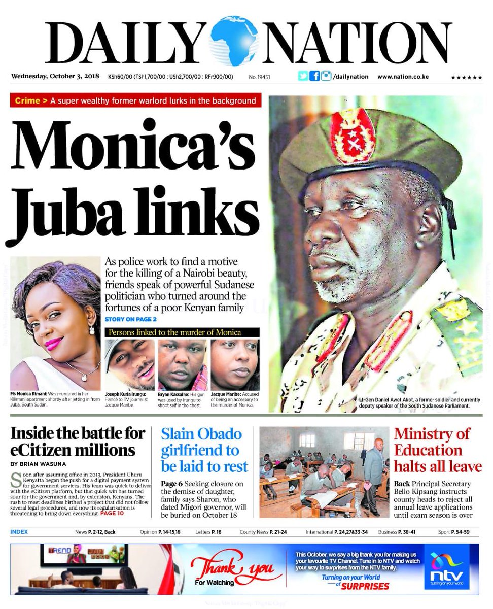 Image result for daily nation kenya on monica kimani murder