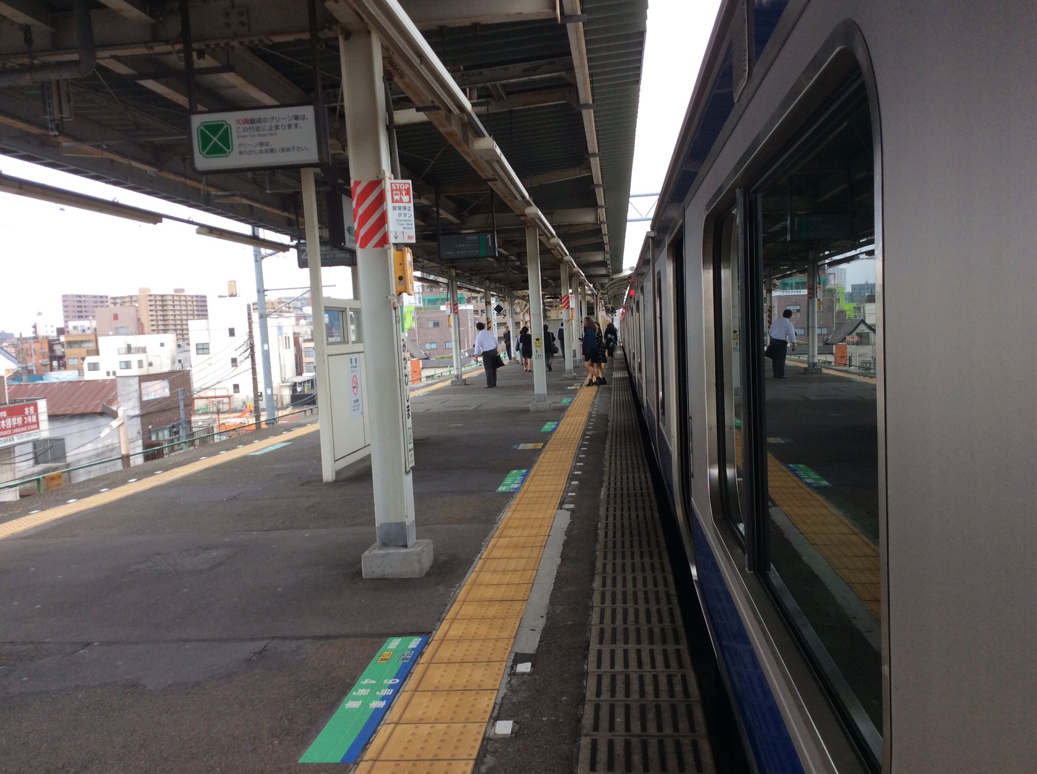 画像 現在三河島駅常磐線快速 柏駅人身事故の影響で抑止中品川までたどり着けるか18 10 312 38 T Co Erbvtbclty まとめダネ