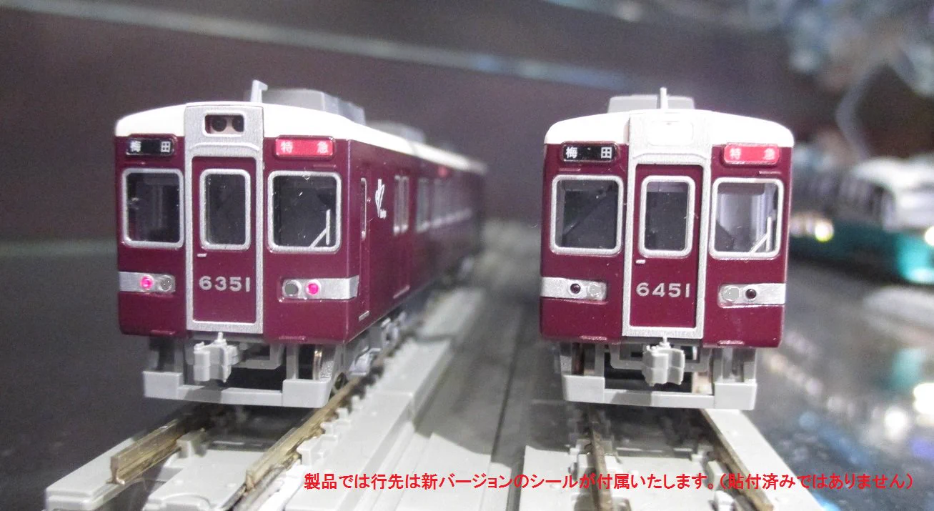 KATO 阪急6300系 (小窓なし) ほぼ 新品·メンテナンス済み B KATO京都駅店 on X: 