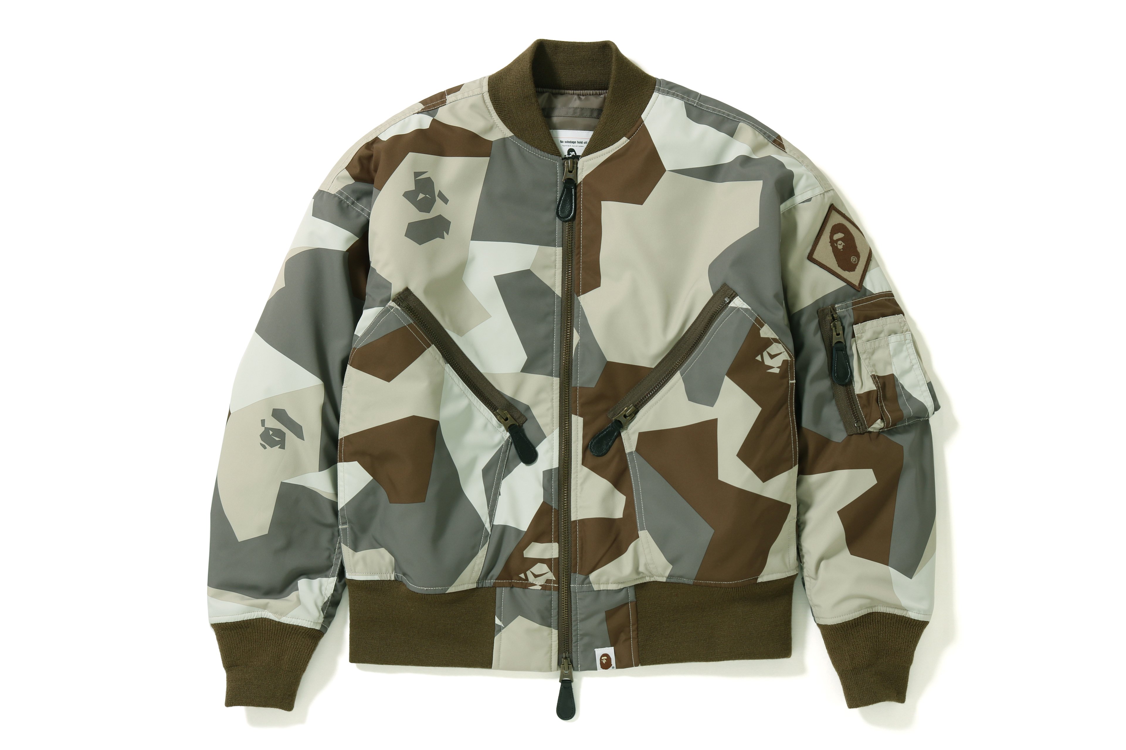 Bape splinter camo hotsell