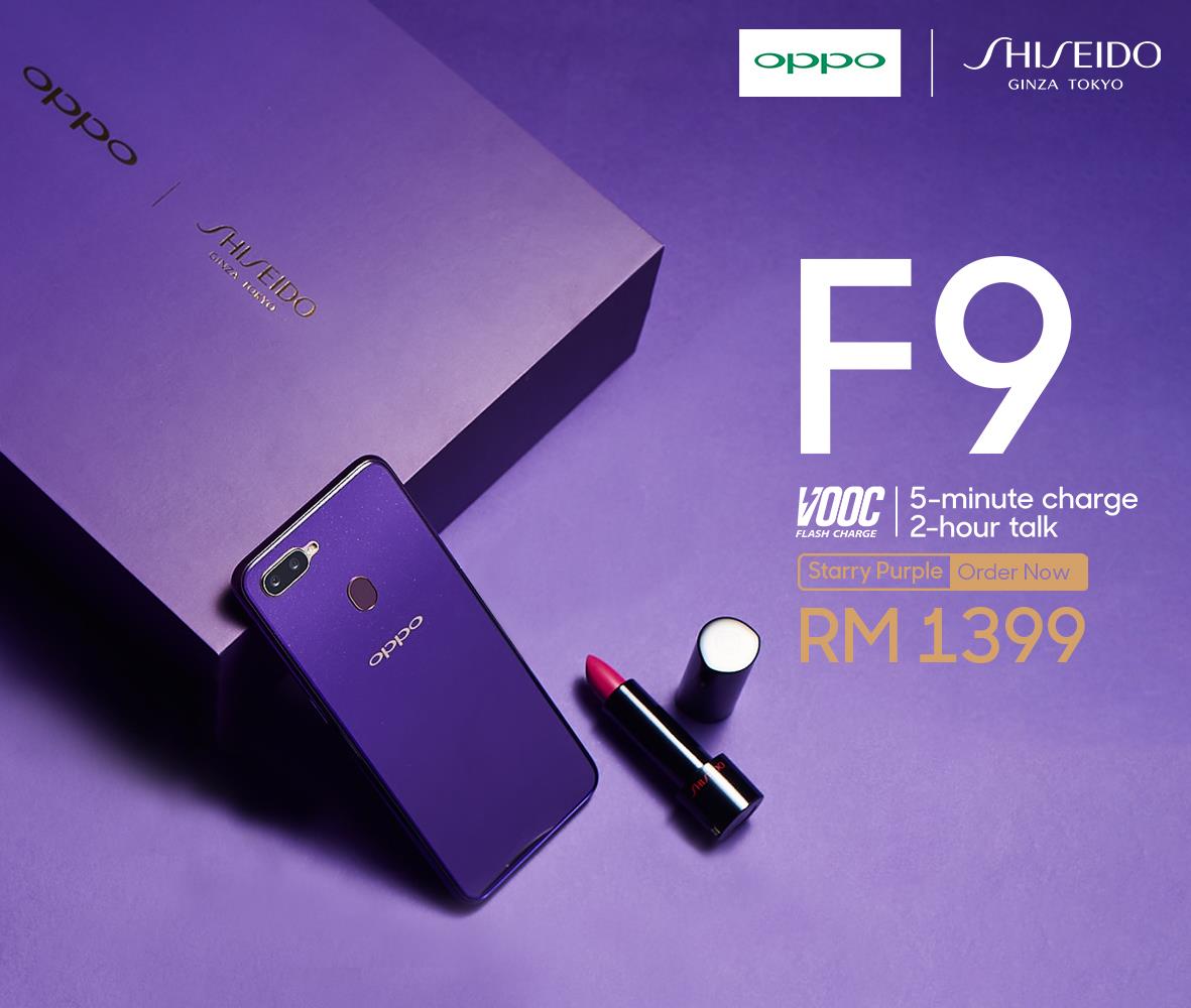 OPPOMalaysia's tweet photo. Own this Limited Edition OPPO F9 x Shiseido box and get a FREE makeup pass and a Shiseido lipstick!
OPPO F9 Starry Purple x Shiseido order starts now at Lazada! Limited stock only.
Order Address: https://t.co/vGQEkrVlFP
#OPPOF9 #StarryPurple #LiveMyStyle #OPPOXShiseido https://t.co/OyqwDLgk4N