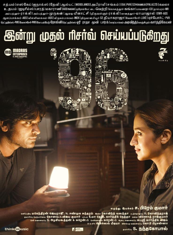 tamil_films's tweet photo. Booking starts from today #96TheMovie
#2DaysToGoFor96 #96FromThursday
@VijaySethuOffl @trishtrashers @Premkumar1710 @govind_vasantha @Chinmayi @MadrasEnterpriz @7screenstudio @thinkmusicindia @gopiprasannaa @proyuvraaj https://t.co/24qLirJpLB