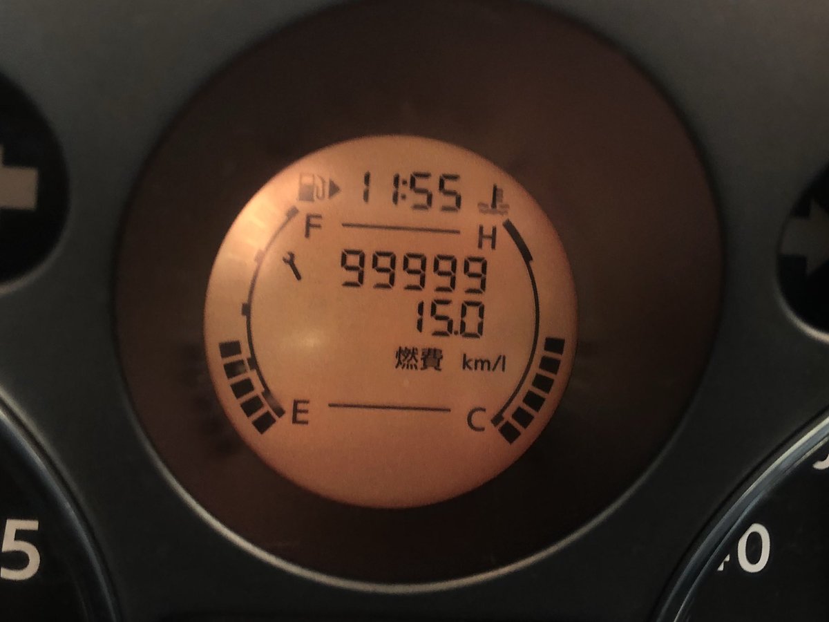 KobutuS's tweet photo. 99999キロ達成！
目指せ20万キロ！ https://t.co/zqr4Focyp1