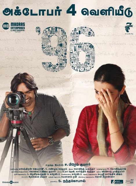 cinemaparvaicom's tweet photo. Gorgeous #Trisha as Jaanu in Premkumar directorial "96". #96TheMovie releases worldwide tomorrow.
#Jaanu #96FromTomorrow
#96FromThursday #96Movie #96TheMovieFromOct4th@@VijaySethuOffl https://t.co/yHloXy2qTL