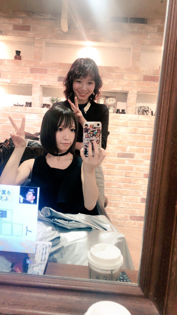 清水あいり tweet media