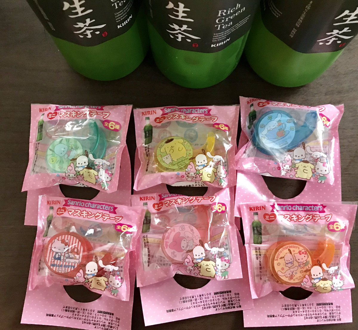 ミニマスキングテープ ミニマスキングテープ