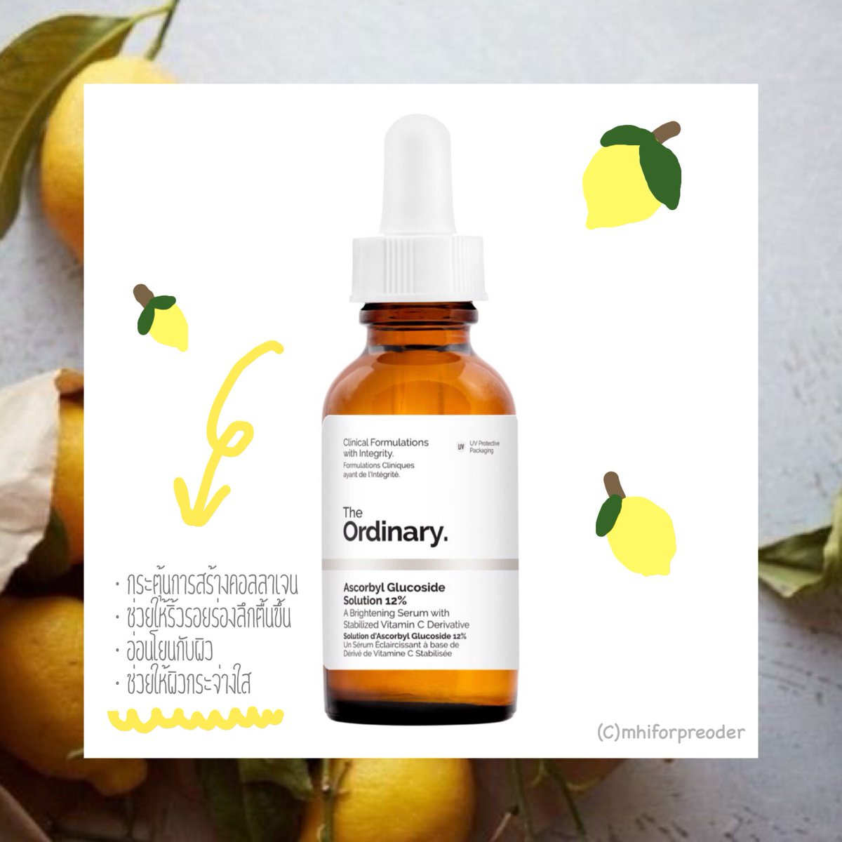 mhiforpreoder's tweet photo. 🌞 Ascorbyl Glucoside Solution 12% 30 ml 
⭐️ราคา 460฿
• ปรับให้ผิวกระจ่างใสในระดับสูง
• กระตุ้นการสร้างคอลลาเจน
• อ่อนโยนกับผิว
• ช่วยให้ริ้วรอยร่องลึกดูจางลง

#TheOrdinary #theordinaryskincare #theordinarythailand #พรีออเดอร์ #preoder #mhiforpreoder https://t.co/KB5gheWscn