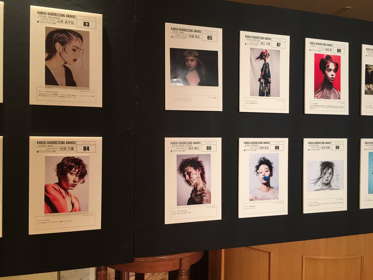 Arai0327C's tweet photo. また一つ勉強になりました。#吉祥寺美容室 #modeks #RISE
#美容師 #新井隆行 #撮影 #photographer #portrait #サロモ募集 #ヘアスタイル #ボブディヘア #秋ヘア #シアーカラー #可愛い #オシャレ #かっこいい #ナチュラルカラー #ベージュカラー #美容学生 #KHA #京都 #グランビアホテル https://t.co/SVfkpk2pYC