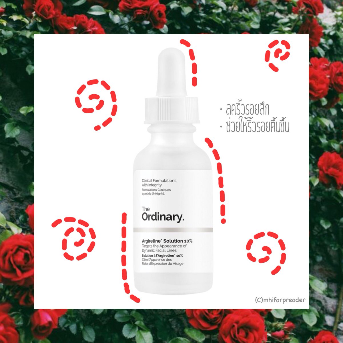 mhiforpreoder's tweet photo. 🌞 Argireline Solution 10% 30 ml ⭐️ ราคา 300฿
• ลดริ้วรอยลีก
• ช่วยให้ริ้วรอยตื้นขึ้น

#TheOrdinary #theordinaryskincare #theordinarythailand #mhiforpreoder https://t.co/plOfI9FSKh