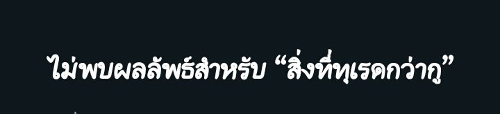Sayonara tweet media