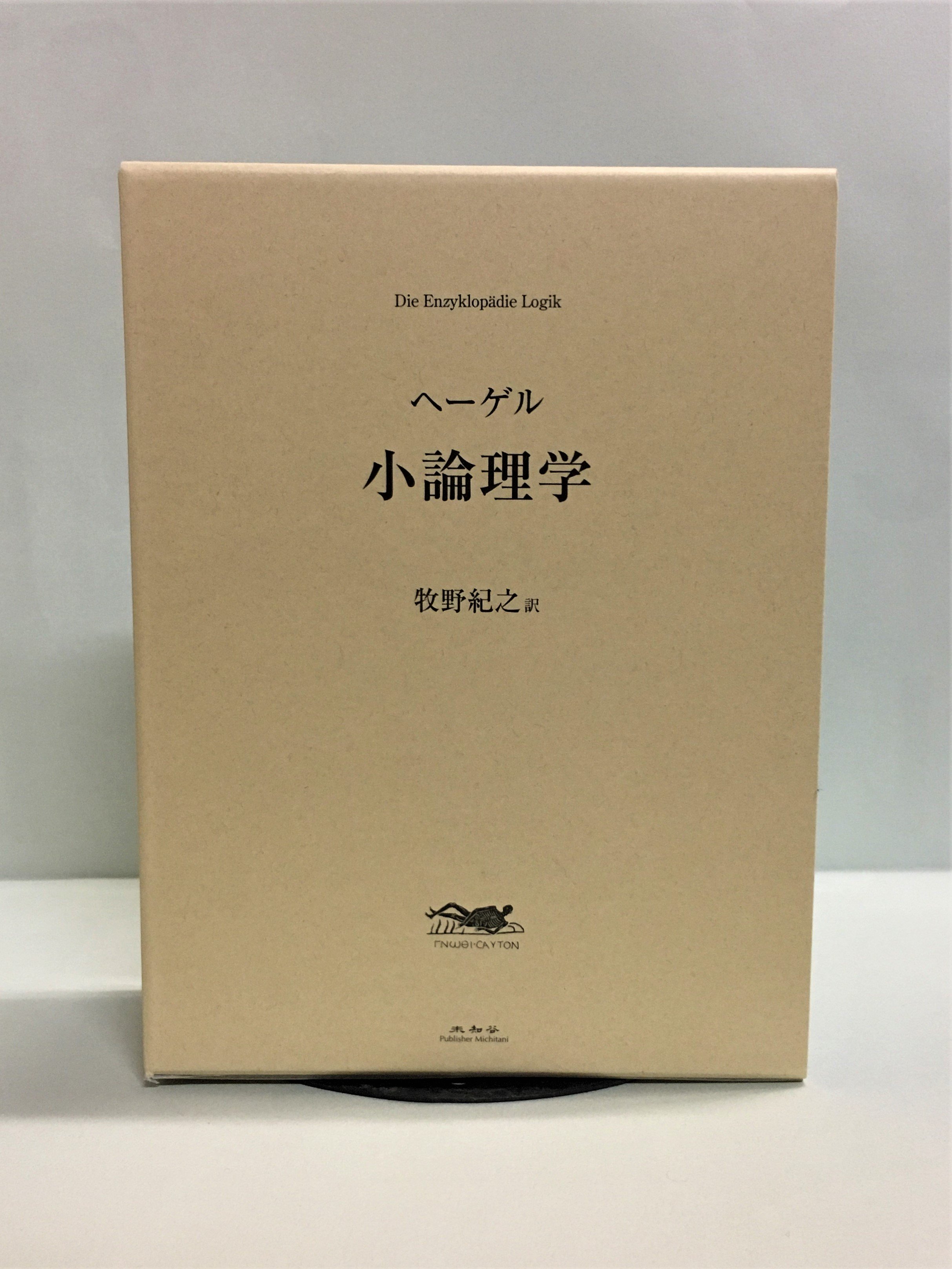 未知谷 على X: 