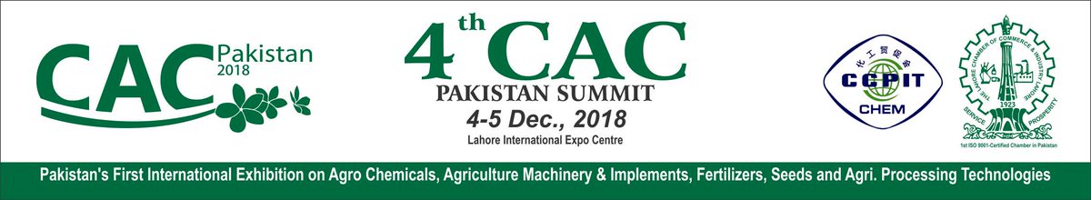 EmdLcci's tweet photo. Pakistan’s First International Exhibition on Agro. Chemicals, Agriculture Machinery &amp; Implements, Fertilizers, Seeds and Agri. Processing technologies. https://t.co/wvYIHurJml