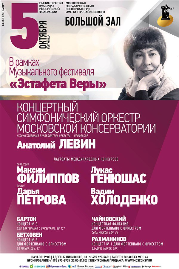 Lukas Geniusas tweet media