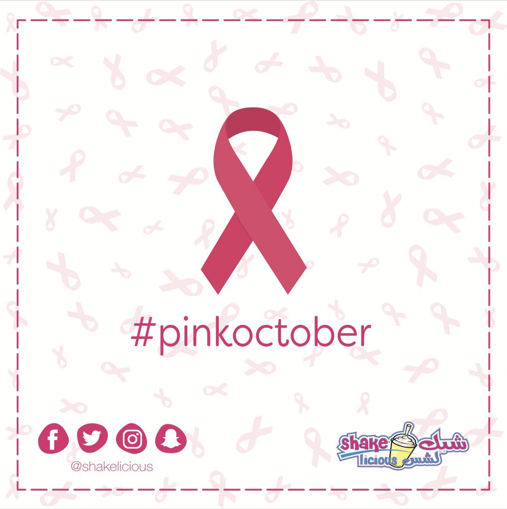 ShakeliciousKSA's tweet photo. #pinkoctober 🎀 https://t.co/scjEsH3FBN