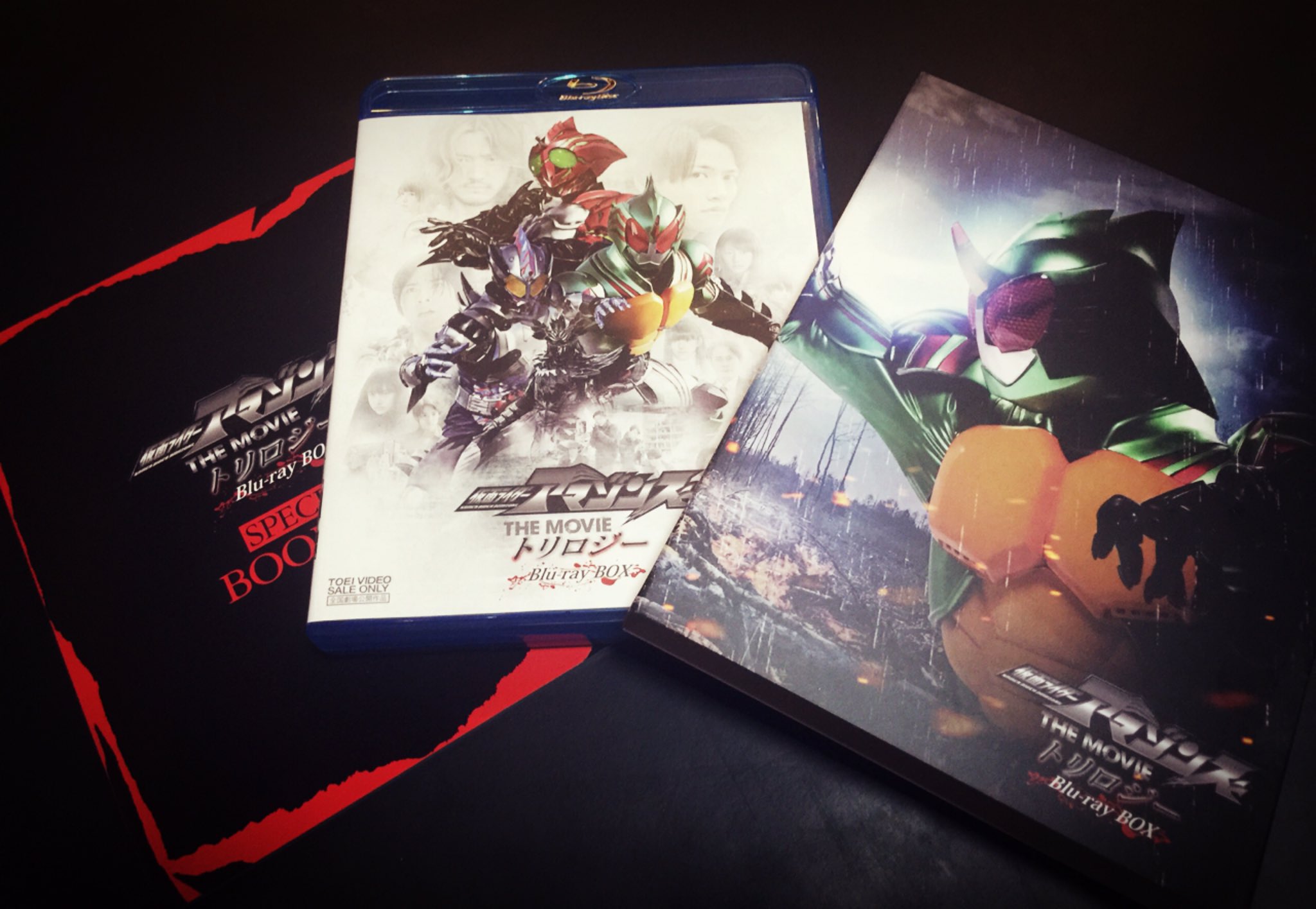 仮面ライダーアマゾンズ Rider Amazons Twitter