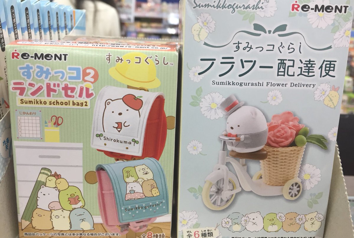 Twitter पर アニメイト池袋本店 コーナー情報 リーメントの商品を集めたコーナーを5階に展開しておりますアニ 小さくて可愛いミニチュア フィギュア ファンのかたも多いのではないでしょうか ぷちサンプルシリーズやキャラクターシリーズなど可愛い商品が沢山 Twitter पर アニメイト池袋本店 コーナー情報 リーメントの商品を集めたコーナーを5階に展開しておりますアニ 小さくて可愛いミニチュア フィギュア ファンのかたも多いのではないでしょうか ぷちサンプルシリーズやキャラクターシリーズなど可愛い商品が沢山