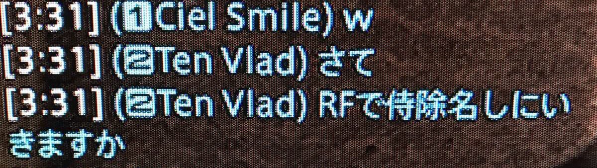 君だけ部外者 Twitter Search