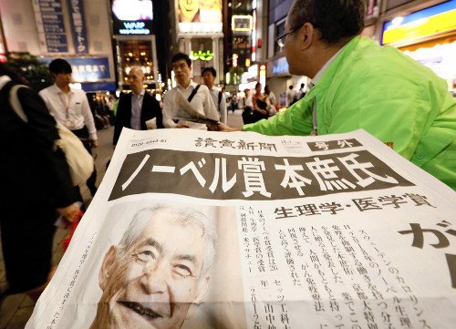 海外の反応 ディミヌート (dimigger) Twitter