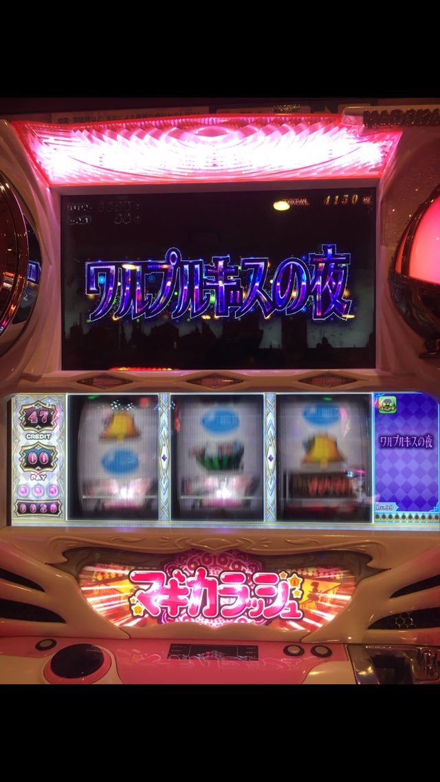 奇跡も魔法もあるんだよ 。 奇跡も魔法もあるんだよ - البحث / X