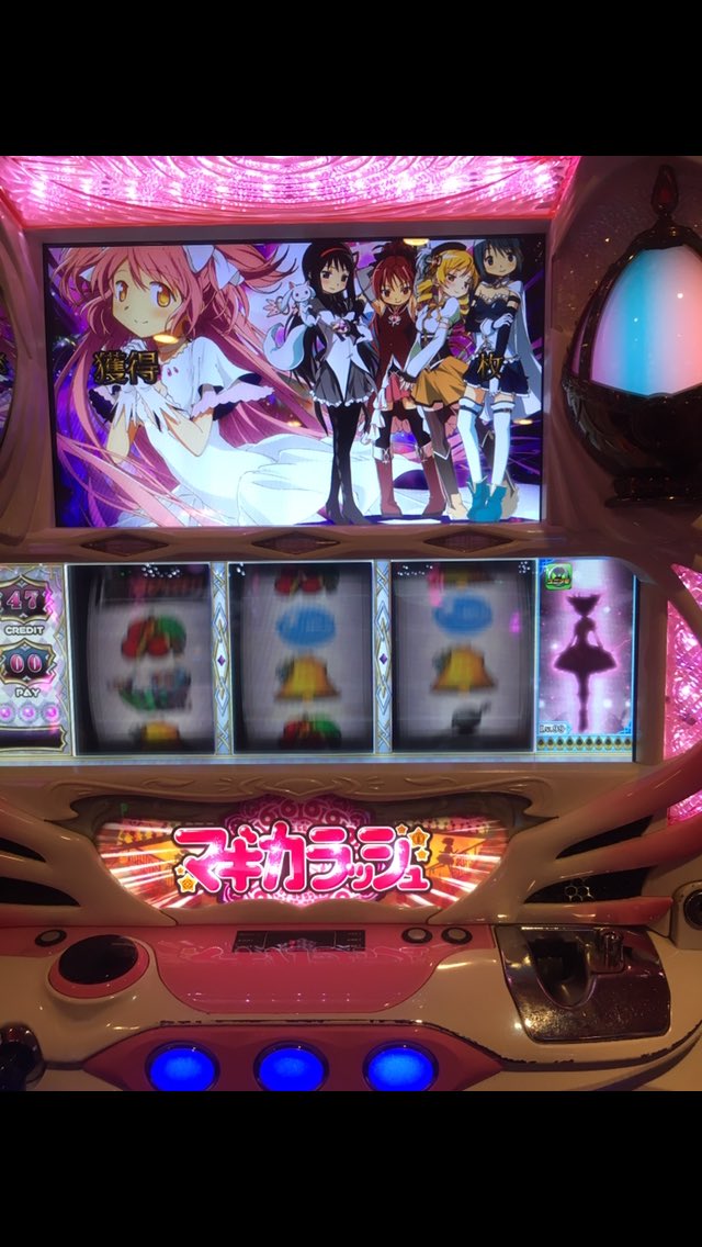 奇跡も魔法もあるんだよ 。 奇跡も魔法もあるんだよ - البحث / X