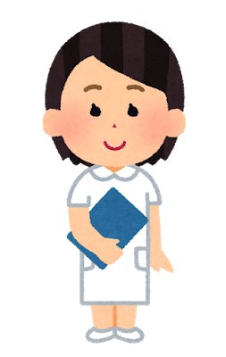 ファクトチェック 判定 そのナースは18禁イラストなので選ばれない 表現規制テロリストは女性差別を拡散し 平気でウソをつきエロゲキャラといらすと屋を比較する Togetter