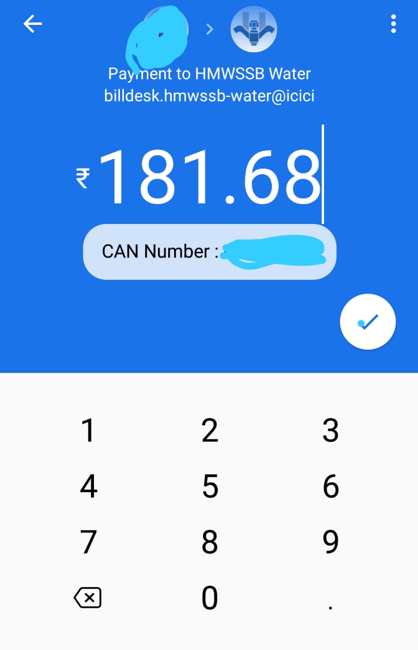 Hmwssb on sale bill desk